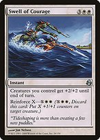 Matte Finish Morningtide Swell of Courage ( #26 )
