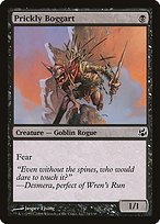 Matte Finish Morningtide Prickly Boggart ( #74 )