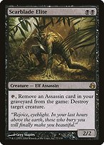 Matte Finish Morningtide Scarblade Elite ( #77 )