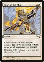 Matte Finish Mirrodin Roar of the Kha ( #18 )