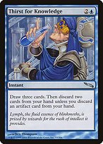 Matte Finish Mirrodin Thirst for Knowledge ( #53 )