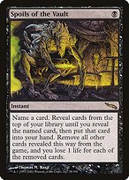 Matte Finish Mirrodin Spoils of the Vault ( #78 )