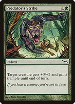 Matte Finish Mirrodin Predator's Strike ( #128 )