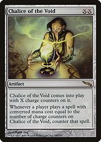 Matte Finish Mirrodin Chalice of the Void ( #150 )