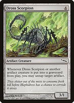 Matte Finish Mirrodin Dross Scorpion ( #164 )