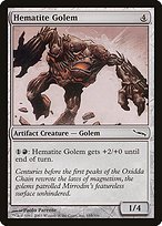 Matte Finish Mirrodin Hematite Golem ( #185 )