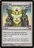 Matte Finish Mirrodin Mind's Eye ( #205 )