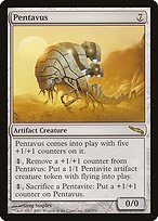 Matte Finish Mirrodin Pentavus ( #226 )