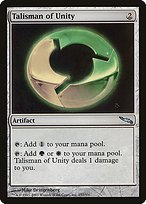 Matte Finish Mirrodin Talisman of Unity ( #257 )