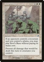 Matte Finish Nemesis Sivvi's Ruse ( #21 )