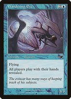 Matte Finish Nemesis Wandering Eye ( #50 )