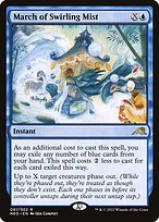 Glossy Finish Kamigawa: Neon Dynasty March of Swirling Mist ( #61 )