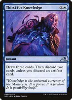 Glossy Finish Kamigawa: Neon Dynasty Thirst for Knowledge ( #85 )