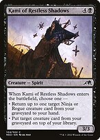 Glossy Finish Kamigawa: Neon Dynasty Kami of Restless Shadows ( #104 )