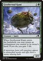 Glossy Finish Kamigawa: Neon Dynasty Geothermal Kami ( #186 )