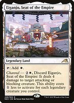 Glossy Finish Kamigawa: Neon Dynasty Eiganjo, Seat of the Empire ( #268 )