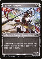 Glossy Finish Kamigawa: Neon Dynasty Eiganjo Exemplar ( #309 )