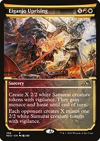 Glossy Finish Kamigawa: Neon Dynasty Eiganjo Uprising ( #396 )