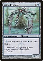 Matte Finish New Phyrexia Spined Thopter ( #45 )