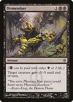 Matte Finish New Phyrexia Dismember ( #57 )