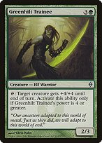 Matte Finish New Phyrexia Greenhilt Trainee ( #112 )