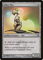 Matte Finish New Phyrexia Alloy Myr ( #129 )