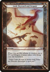 Matte Finish Archenemy Schemes Look Skyward and Despair ( #24 Variant)