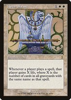 Glossy Finish Odyssey Aven Shrine ( #9 )