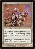 Glossy Finish Odyssey Devoted Caretaker ( #18 )