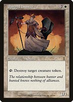 Glossy Finish Odyssey Dogged Hunter ( #20 )