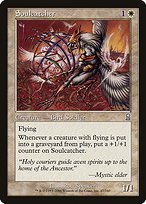 Glossy Finish Odyssey Soulcatcher ( #47 )