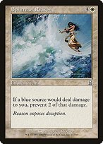 Glossy Finish Odyssey Sphere of Reason ( #51 )