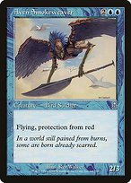 Glossy Finish Odyssey Aven Smokeweaver ( #64 )