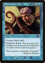 Glossy Finish Odyssey Fervent Denial ( #86 )