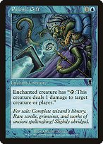 Glossy Finish Odyssey Psionic Gift ( #95 )