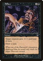Glossy Finish Odyssey Afflict ( #115 )