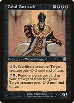 Glossy Finish Odyssey Cabal Patriarch ( #120 )