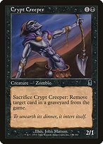Glossy Finish Odyssey Crypt Creeper ( #125 )
