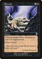 Glossy Finish Odyssey Execute ( #133 )