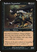 Glossy Finish Odyssey Sadistic Hypnotist ( #159 )