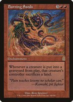 Glossy Finish Odyssey Burning Sands ( #180 )
