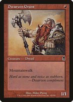 Glossy Finish Odyssey Dwarven Grunt ( #185 )