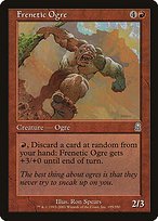 Glossy Finish Odyssey Frenetic Ogre ( #195 )