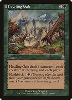 Glossy Finish Odyssey Howling Gale ( #244 )