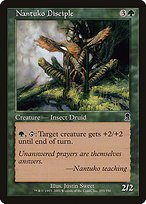 Glossy Finish Odyssey Nantuko Disciple ( #253 )