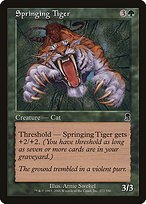 Glossy Finish Odyssey Springing Tiger ( #272 )
