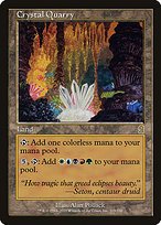 Glossy Finish Odyssey Crystal Quarry ( #318 )