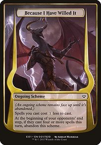 Matte Finish Archenemy: Nicol Bolas Schemes Because I Have Willed It ( #1 Variant)
