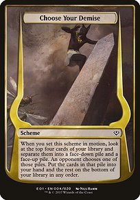 Matte Finish Archenemy: Nicol Bolas Schemes Choose Your Demise ( #4 Variant)