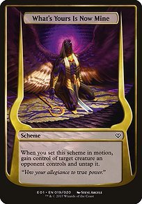 Matte Finish Archenemy: Nicol Bolas Schemes What's Yours Is Now Mine ( #19 Variant)